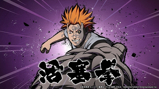 画像ギャラリー No.009のサムネイル画像 / 「NARUTO X BORUTO 忍者TRIBES」,100万DL突破を記念してURナルトが手に入るキャンペーンを開催