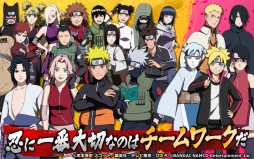 ���������꡼ No.003�Υ���ͥ������ / ���ץ��ǡ�NARUTO X BORUTO Ǧ��TRIBES�׺ǿ��Υ�������̤ʤɤ������ˡ�App Store��Google Play���ȥ��Ǥλ�����Ͽ���դ⥹������