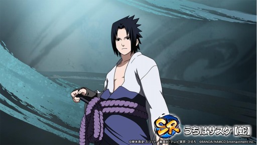 ���������꡼ No.008�Υ���ͥ������ / ��NARUTO X BORUTO Ǧ��TRIBES�פǥϡ��ե��˥С����꡼��ǰ�����ڡ��󤬳�����