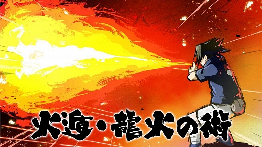 ꡼ No.003Υͥ / NARUTO X BORUTO ǦTRIBESס1ǯǰ10Ϣ㤬11̵