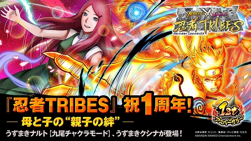 ギャルズシリーズ NARUTOギャルズ NARUTO-ナルト- 疾風伝 うずまき