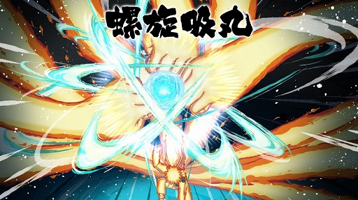 画像ギャラリー No.009のサムネイル画像 / 「NARUTO X BORUTO 忍者TRIBES」で“1stアニバーサリー記念キャンペーン”が開催中