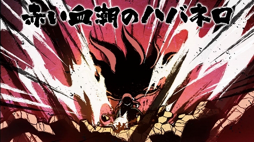 画像ギャラリー No.012のサムネイル画像 / 「NARUTO X BORUTO 忍者TRIBES」で“1stアニバーサリー記念キャンペーン”が開催中