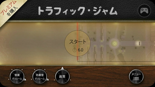 ꡼ No.001 | äμʬΤ纮 ޥ۸졼֥ȥեåפҲ𤹤֡ʤۤܡޥۥ̿2077