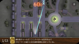 ꡼ No.003 | äμʬΤ纮 ޥ۸졼֥ȥեåפҲ𤹤֡ʤۤܡޥۥ̿2077