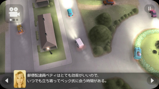 ꡼ No.008 | äμʬΤ纮 ޥ۸졼֥ȥեåפҲ𤹤֡ʤۤܡޥۥ̿2077