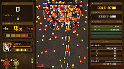 ���������꡼ No.002�Υ���ͥ������ / PS4�ѥ��塼�ƥ��󥰥������AngerForce: Reloaded�פ������ۿ���������