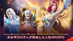 쥬֥ǥƥˡLegacy of Destiny