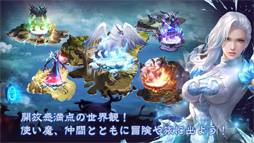 쥬֥ǥƥˡLegacy of Destiny