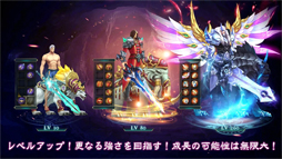 쥬֥ǥƥˡLegacy of Destiny