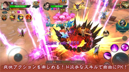 쥬֥ǥƥˡLegacy of Destiny