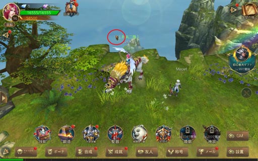 ���������꡼ No.006�Υ���ͥ������ / �֥쥬�������֥ǥ��ƥ��ˡ��ס�������Ͽ�Կ���5000�ͤ�ã��