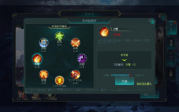 画像ギャラリー No.004のサムネイル画像 / 「レガシーオブデスティニー」,事前登録者数が2万人を達成