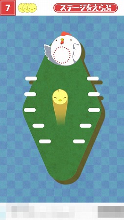 画像ギャラリー No.007のサムネイル画像 / 目指すはニワトリのふところ! Android向けアクション「イッパツでコケコッコー」を紹介する「(ほぼ)日刊スマホゲーム通信」第2078回