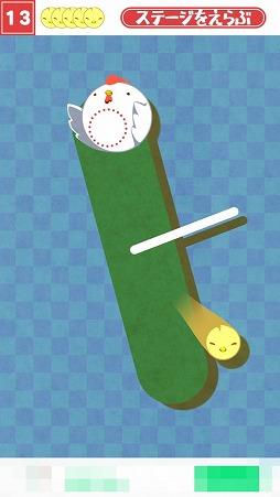 画像ギャラリー No.008のサムネイル画像 / 目指すはニワトリのふところ! Android向けアクション「イッパツでコケコッコー」を紹介する「(ほぼ)日刊スマホゲーム通信」第2078回