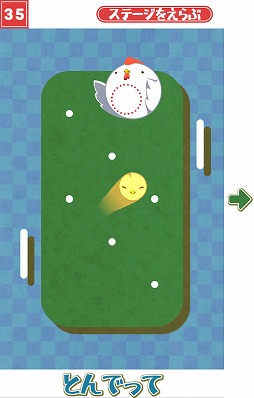 ���åѥĤǥ������å���