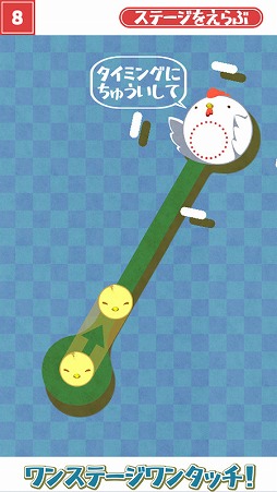 ���åѥĤǥ������å���