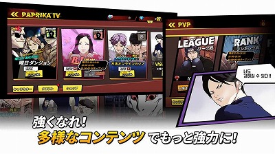 ꡼ No.003 | LINEޥ󥬤Ϣܺʤ򸶺Ȥץֳפۿͽ