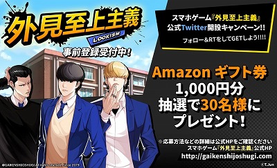 ꡼ No.007 | LINEޥ󥬤Ϣܺʤ򸶺Ȥץֳפۿͽ