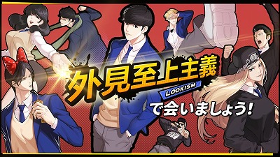 ꡼ No.008 | LINEޥ󥬤Ϣܺʤ򸶺Ȥץֳפۿͽ