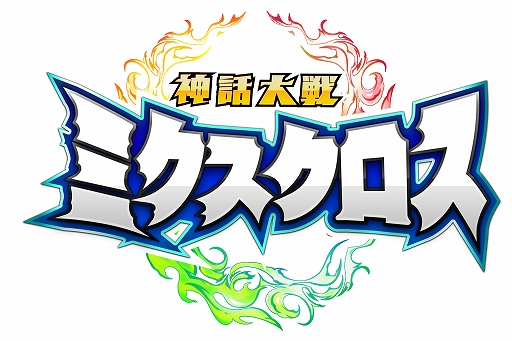 ���������꡼ No.003�Υ���ͥ������ / �ֿ�������ߥ����������פλ�����Ͽ�Կ���3���ͤ����ˡ���꡼������1280������ץ쥼��Ȥ�����