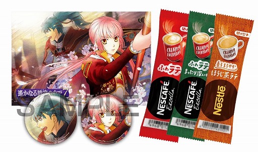 ꡼ No.002 | ʤ7סAGF2019ˤȯɽ硼ȥࡼӡåTwitterڡ