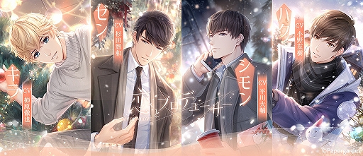 ꡼ No.023 | ʤΡȿ䤷ɤ麣ǯǯδդ£롣˿͵46ȥ뤫饤饹ȡ饯129ʬΥåϤ