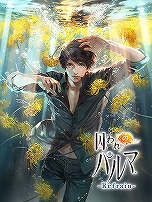 ꡼ No.156 | ʤΡȿ䤷ɤ麣ǯǯδդ£롣˿͵46ȥ뤫饤饹ȡ饯129ʬΥåϤ