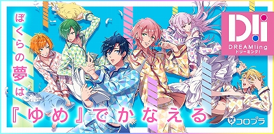 ꡼ No.161 | ʤΡȿ䤷ɤ麣ǯǯδդ£롣˿͵46ȥ뤫饤饹ȡ饯129ʬΥåϤ