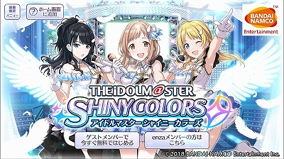 ꡼ No.173 | ʤΡȿ䤷ɤ麣ǯǯδդ£롣˿͵46ȥ뤫饤饹ȡ饯129ʬΥåϤ