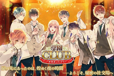 ꡼ No.190 | ʤΡȿ䤷ɤ麣ǯǯδդ£롣˿͵46ȥ뤫饤饹ȡ饯129ʬΥåϤ