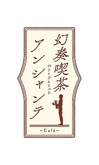 ꡼ No.199 | ʤΡȿ䤷ɤ麣ǯǯδդ£롣˿͵46ȥ뤫饤饹ȡ饯129ʬΥåϤ