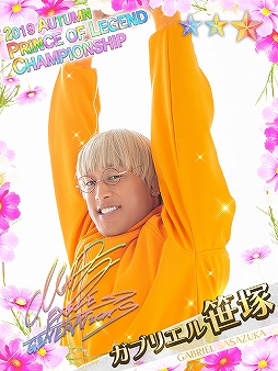 ꡼ No.203Υͥ / ʤΡȿ䤷ɤ麣ǯǯδդ£롣˿͵46ȥ뤫饤饹ȡ饯129ʬΥåϤ