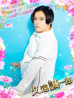 ꡼ No.204Υͥ / ʤΡȿ䤷ɤ麣ǯǯδդ£롣˿͵46ȥ뤫饤饹ȡ饯129ʬΥåϤ