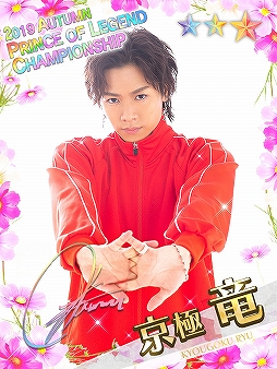 ꡼ No.206Υͥ / ʤΡȿ䤷ɤ麣ǯǯδդ£롣˿͵46ȥ뤫饤饹ȡ饯129ʬΥåϤ