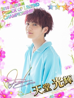 ꡼ No.207Υͥ / ʤΡȿ䤷ɤ麣ǯǯδդ£롣˿͵46ȥ뤫饤饹ȡ饯129ʬΥåϤ