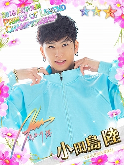 ꡼ No.208Υͥ / ʤΡȿ䤷ɤ麣ǯǯδդ£롣˿͵46ȥ뤫饤饹ȡ饯129ʬΥåϤ