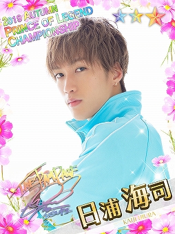 ꡼ No.210Υͥ / ʤΡȿ䤷ɤ麣ǯǯδդ£롣˿͵46ȥ뤫饤饹ȡ饯129ʬΥåϤ