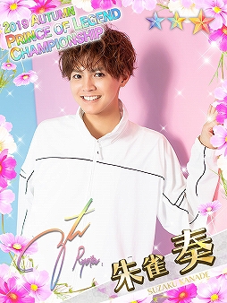 ꡼ No.211Υͥ / ʤΡȿ䤷ɤ麣ǯǯδդ£롣˿͵46ȥ뤫饤饹ȡ饯129ʬΥåϤ