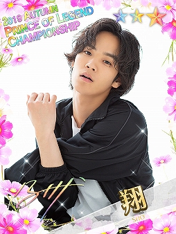 ꡼ No.214Υͥ / ʤΡȿ䤷ɤ麣ǯǯδդ£롣˿͵46ȥ뤫饤饹ȡ饯129ʬΥåϤ