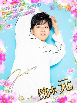 ꡼ No.215Υͥ / ʤΡȿ䤷ɤ麣ǯǯδդ£롣˿͵46ȥ뤫饤饹ȡ饯129ʬΥåϤ