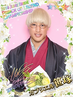 ꡼ No.217Υͥ / ʤΡȿ䤷ɤ麣ǯǯδդ£롣˿͵46ȥ뤫饤饹ȡ饯129ʬΥåϤ