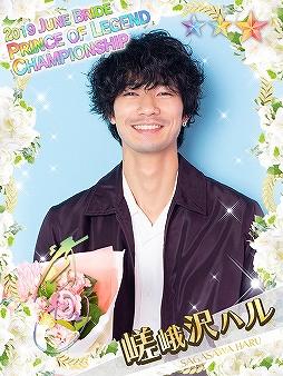 ꡼ No.218Υͥ / ʤΡȿ䤷ɤ麣ǯǯδդ£롣˿͵46ȥ뤫饤饹ȡ饯129ʬΥåϤ