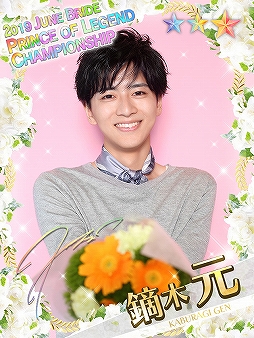 ꡼ No.219Υͥ / ʤΡȿ䤷ɤ麣ǯǯδդ£롣˿͵46ȥ뤫饤饹ȡ饯129ʬΥåϤ