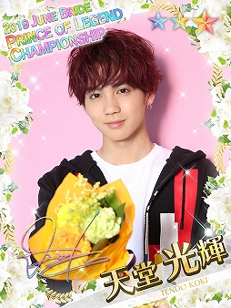 ꡼ No.220Υͥ / ʤΡȿ䤷ɤ麣ǯǯδդ£롣˿͵46ȥ뤫饤饹ȡ饯129ʬΥåϤ