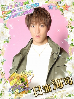 ꡼ No.222Υͥ / ʤΡȿ䤷ɤ麣ǯǯδդ£롣˿͵46ȥ뤫饤饹ȡ饯129ʬΥåϤ