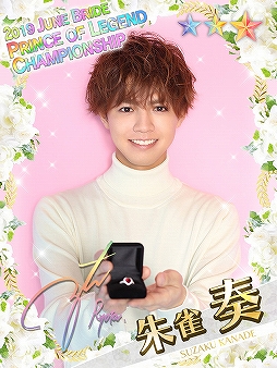 ꡼ No.223Υͥ / ʤΡȿ䤷ɤ麣ǯǯδդ£롣˿͵46ȥ뤫饤饹ȡ饯129ʬΥåϤ