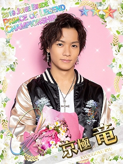 ꡼ No.225Υͥ / ʤΡȿ䤷ɤ麣ǯǯδդ£롣˿͵46ȥ뤫饤饹ȡ饯129ʬΥåϤ