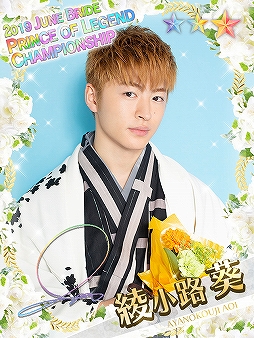 ꡼ No.226Υͥ / ʤΡȿ䤷ɤ麣ǯǯδդ£롣˿͵46ȥ뤫饤饹ȡ饯129ʬΥåϤ