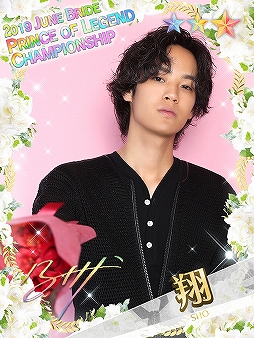 ꡼ No.227Υͥ / ʤΡȿ䤷ɤ麣ǯǯδդ£롣˿͵46ȥ뤫饤饹ȡ饯129ʬΥåϤ